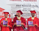Maha Governor applauds Xavier Institutions for excellence